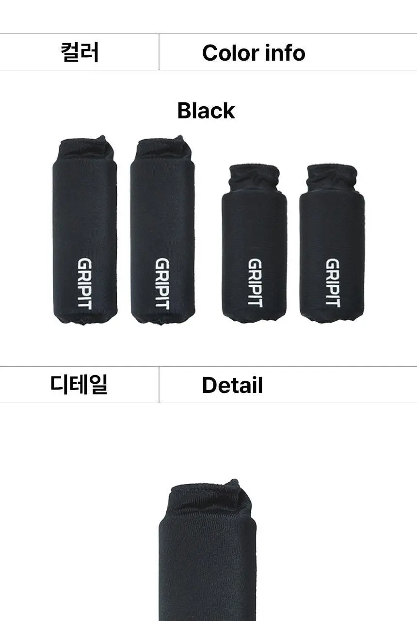 [김자인 PICK]그리핏 손가락 아이싱 슬리브 상세페이지 34